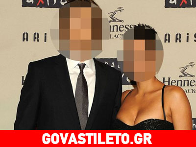 Έκανε μήνυση στον πρώην σύντροφό της επειδή ισιώνει τα μαλλιά της κόρης τους!